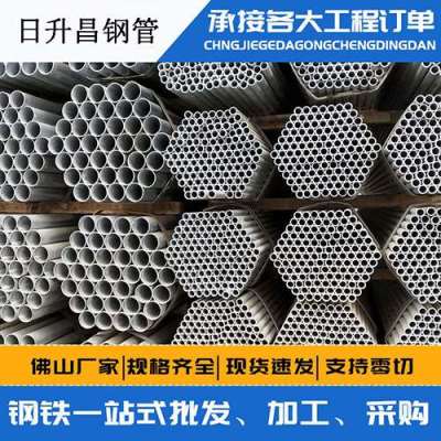 萧县声测管桩基现场检测技术规定