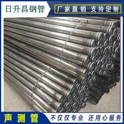 萧县声测管理论重量计算