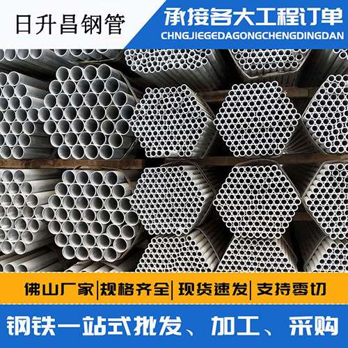 萧县声测管的性能检测试验