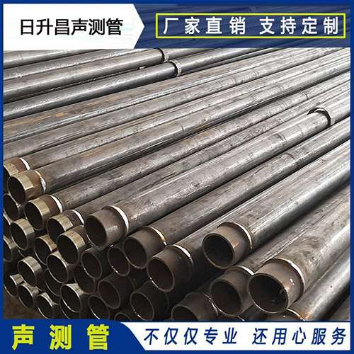 萧县声测管外观质量有哪些要求？